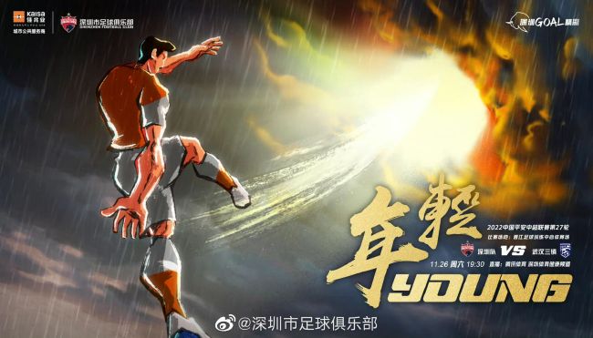 5g看片多人运动罗志祥