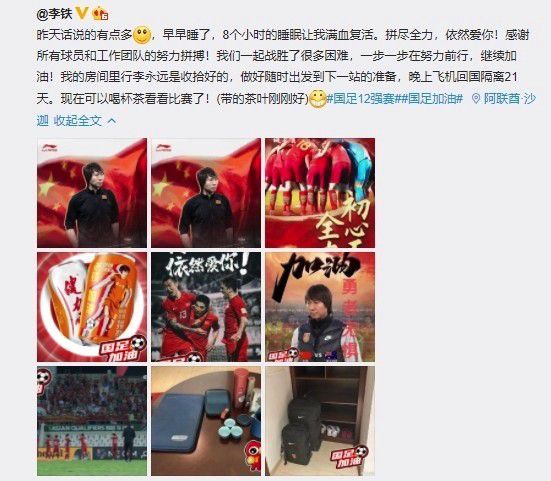 5g看片多人运动罗志祥