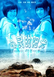 日韩伦理影院