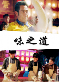 5g看片多人运动罗志祥
