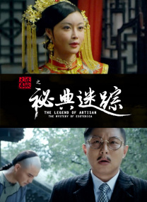 5g看片多人运动罗志祥